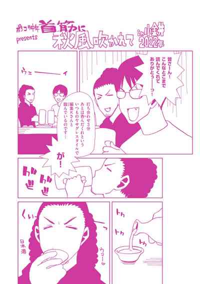 第180頁圖