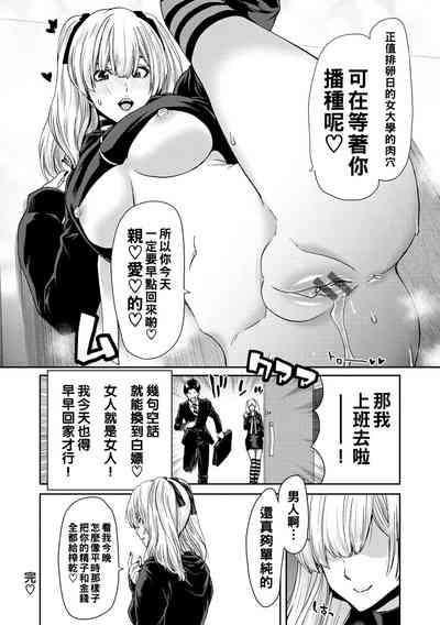 第32頁圖