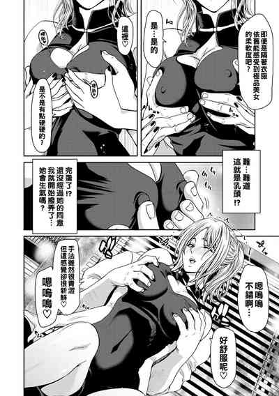 第92頁圖