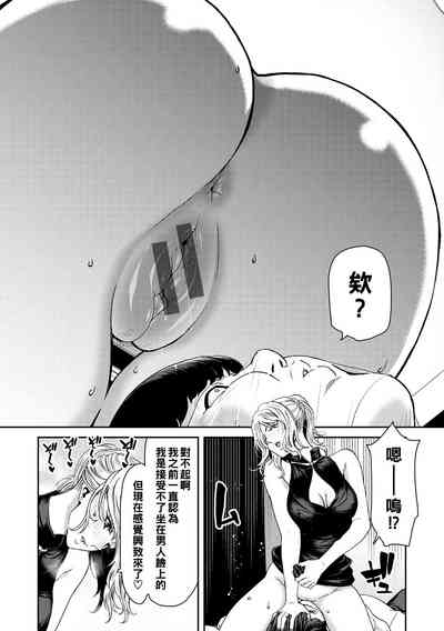 第96頁圖