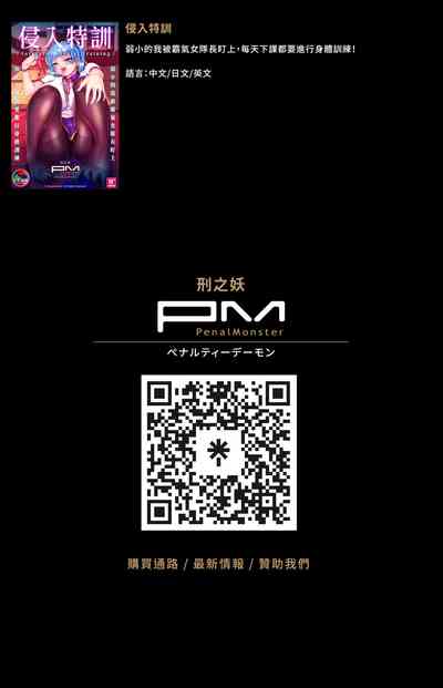 第48頁圖