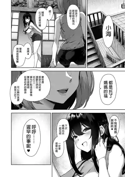 第48頁圖
