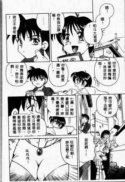 第104頁圖