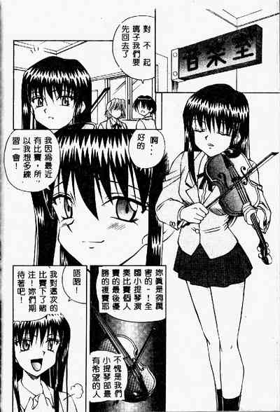第120頁圖