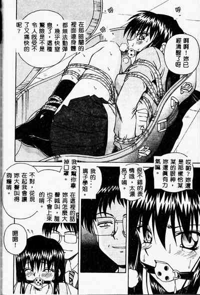 第124頁圖