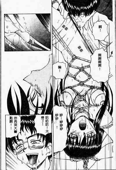 第132頁圖