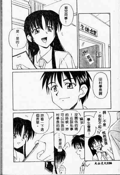第136頁圖