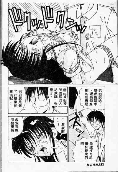 第152頁圖