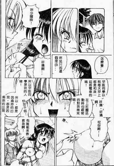 第156頁圖