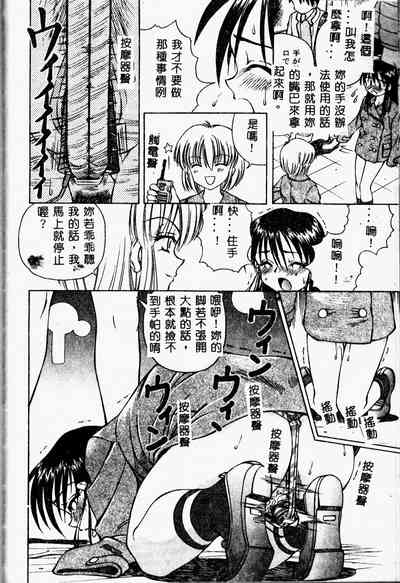 第160頁圖