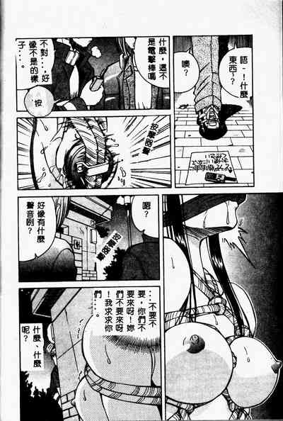 第164頁圖
