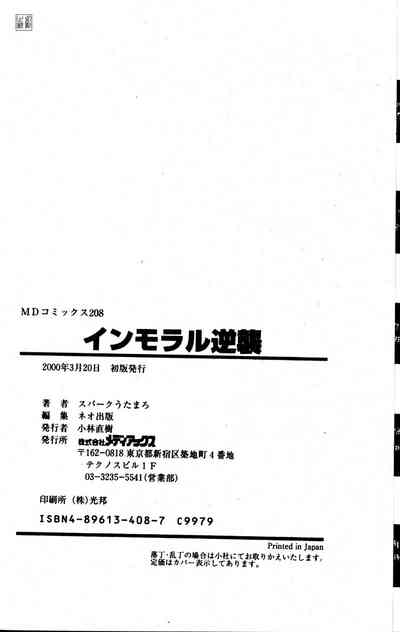 第172頁圖