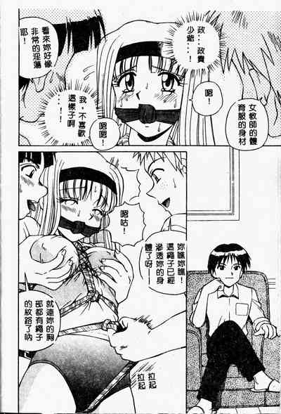 第20頁圖