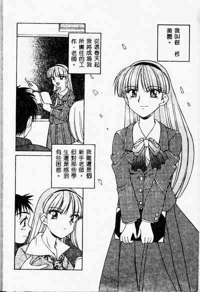 第28頁圖