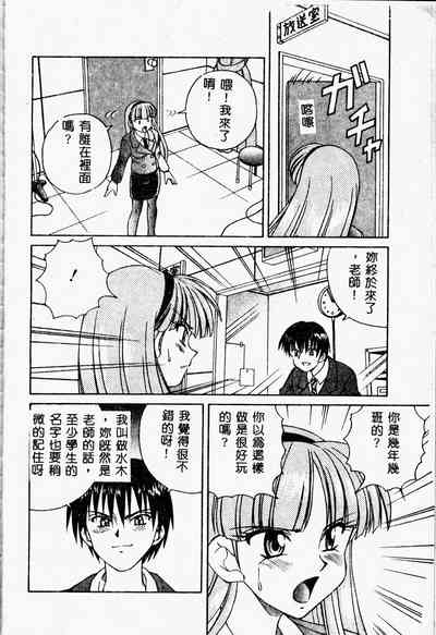 第32頁圖