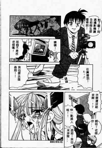 第44頁圖