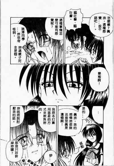 第76頁圖