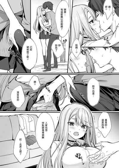 第20頁圖
