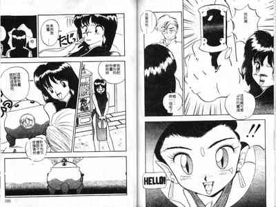第104頁圖