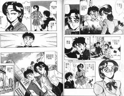 第24頁圖