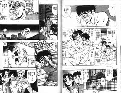 第28頁圖