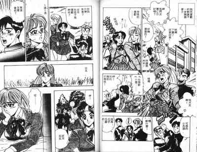 第32頁圖