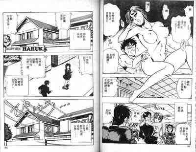 第48頁圖