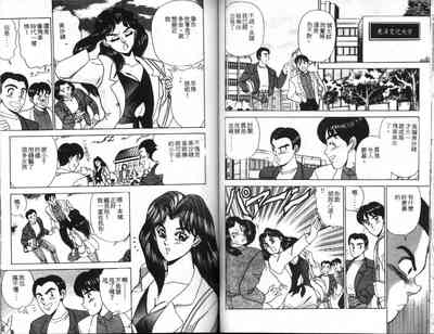 第60頁圖