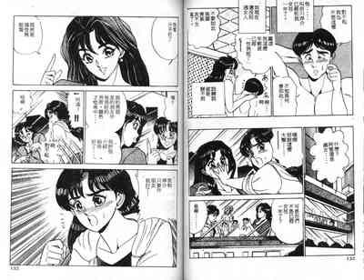 第68頁圖