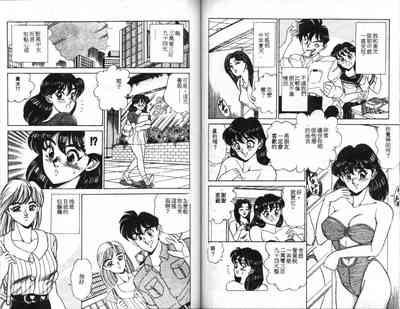第76頁圖