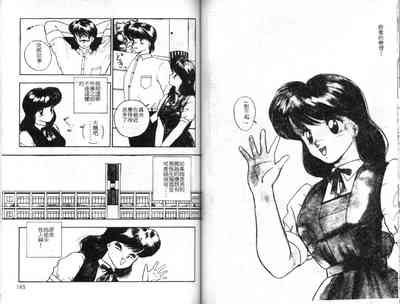 第84頁圖