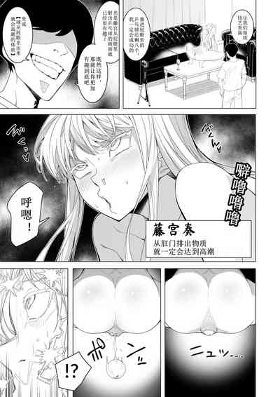 第12页图