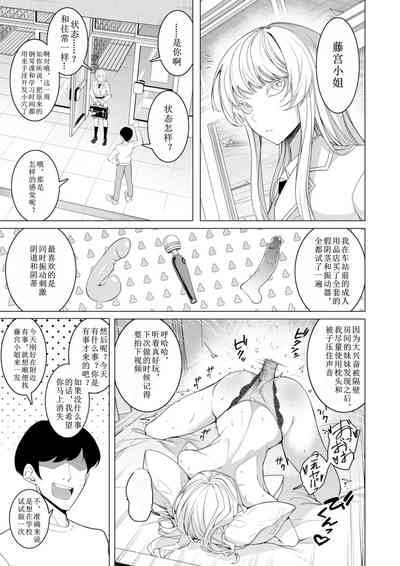 第24页图