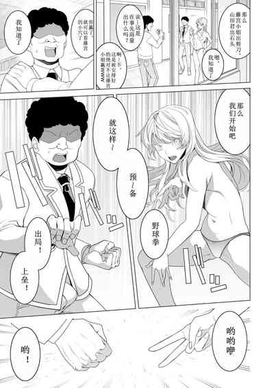 第28页图