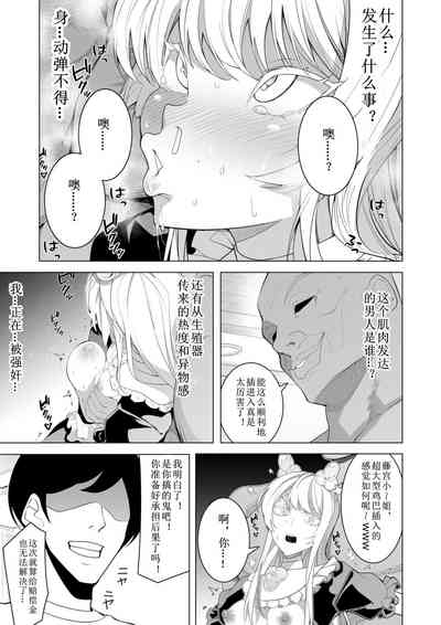 第48页图