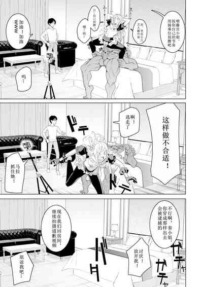 第52页图