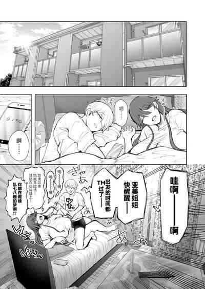 第100页图