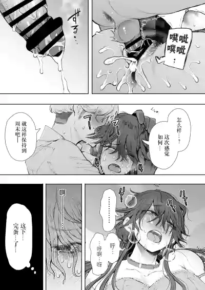 第36页图