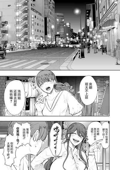 第4页图