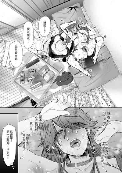 第60页图