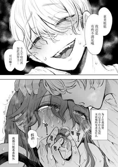 第72页图