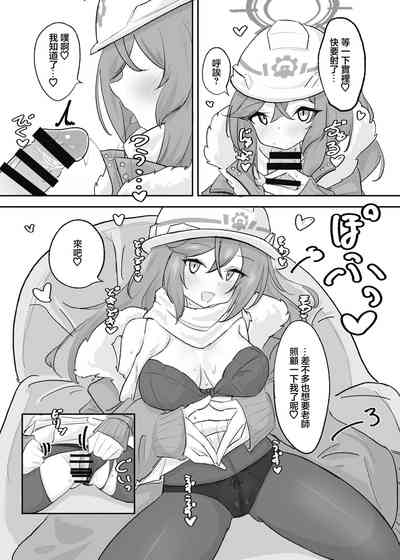 第16頁圖