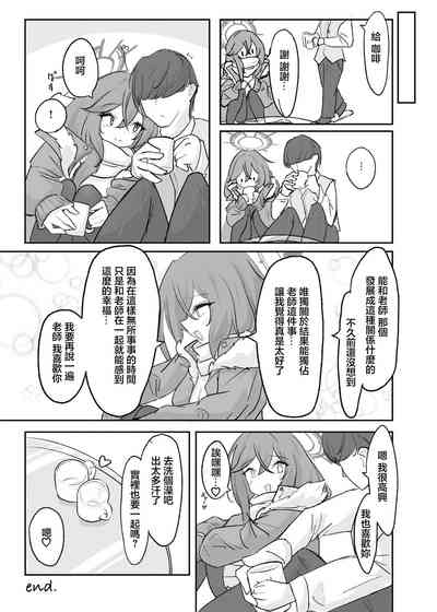 第24頁圖