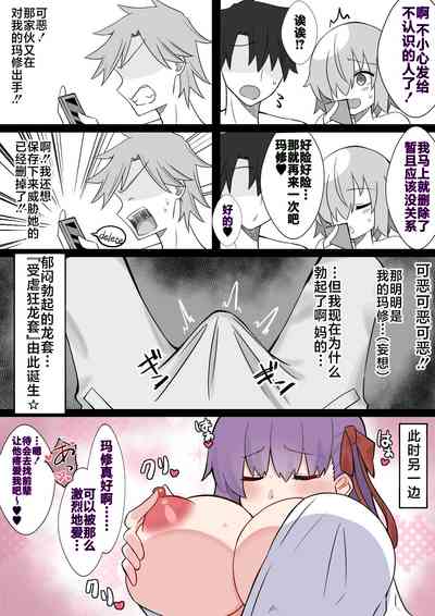 第12頁圖
