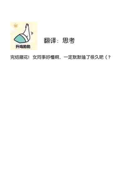 第28頁圖