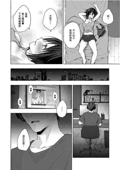 第24頁 封面 - HaSM.cc
