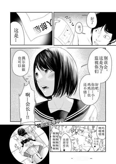 第32頁圖