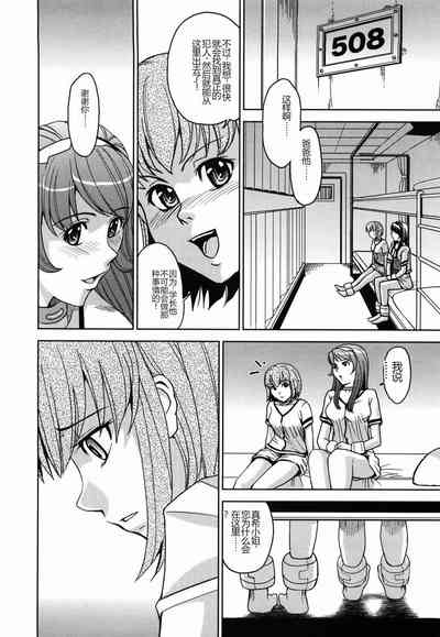 第100頁圖