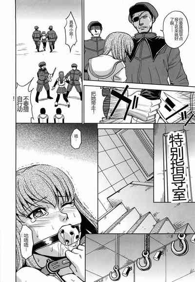 第104頁圖