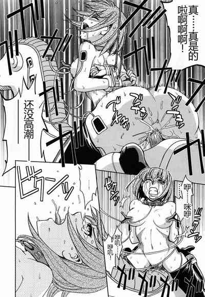 第108頁圖